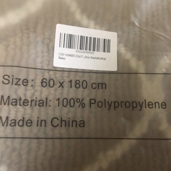 COSY HOMEER 23.6x71 Inch Kitchen Rug Mats Made of 100% Polypropylene Beige. - Picture 7 of 7